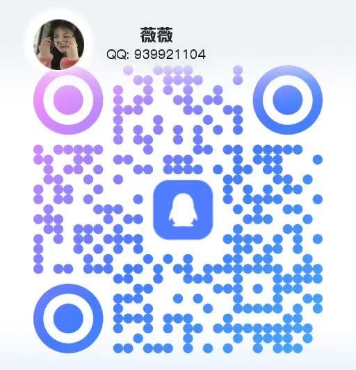 QQ二维码