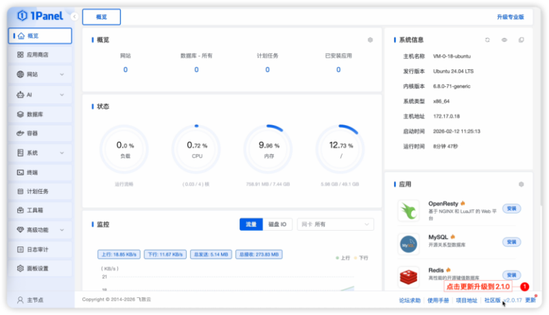 image-qtqa.png