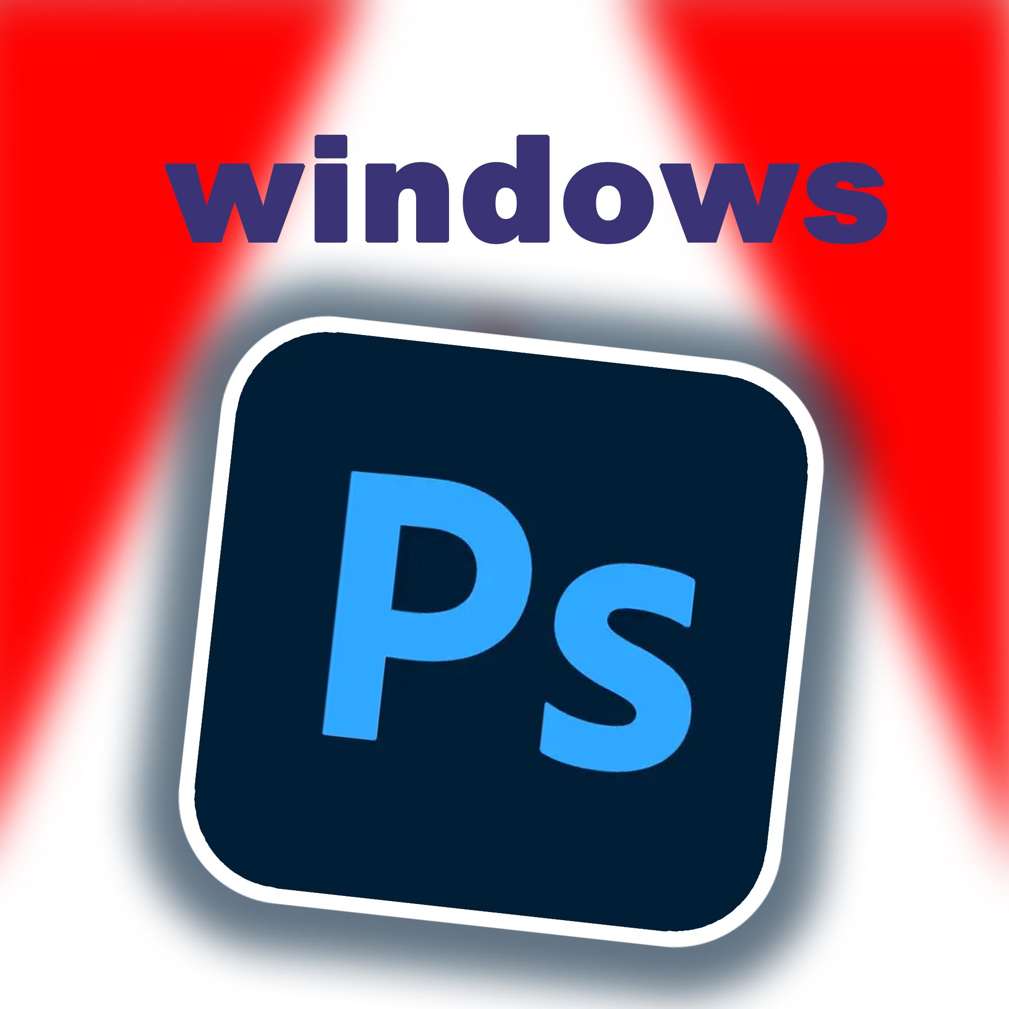 windows版本Adobe Photoshop全版本免激活
