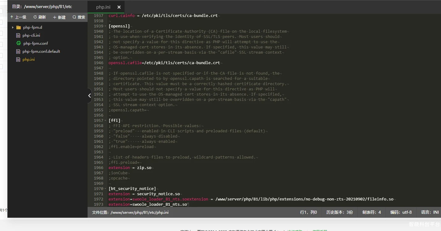ceo主题-安装常见问题