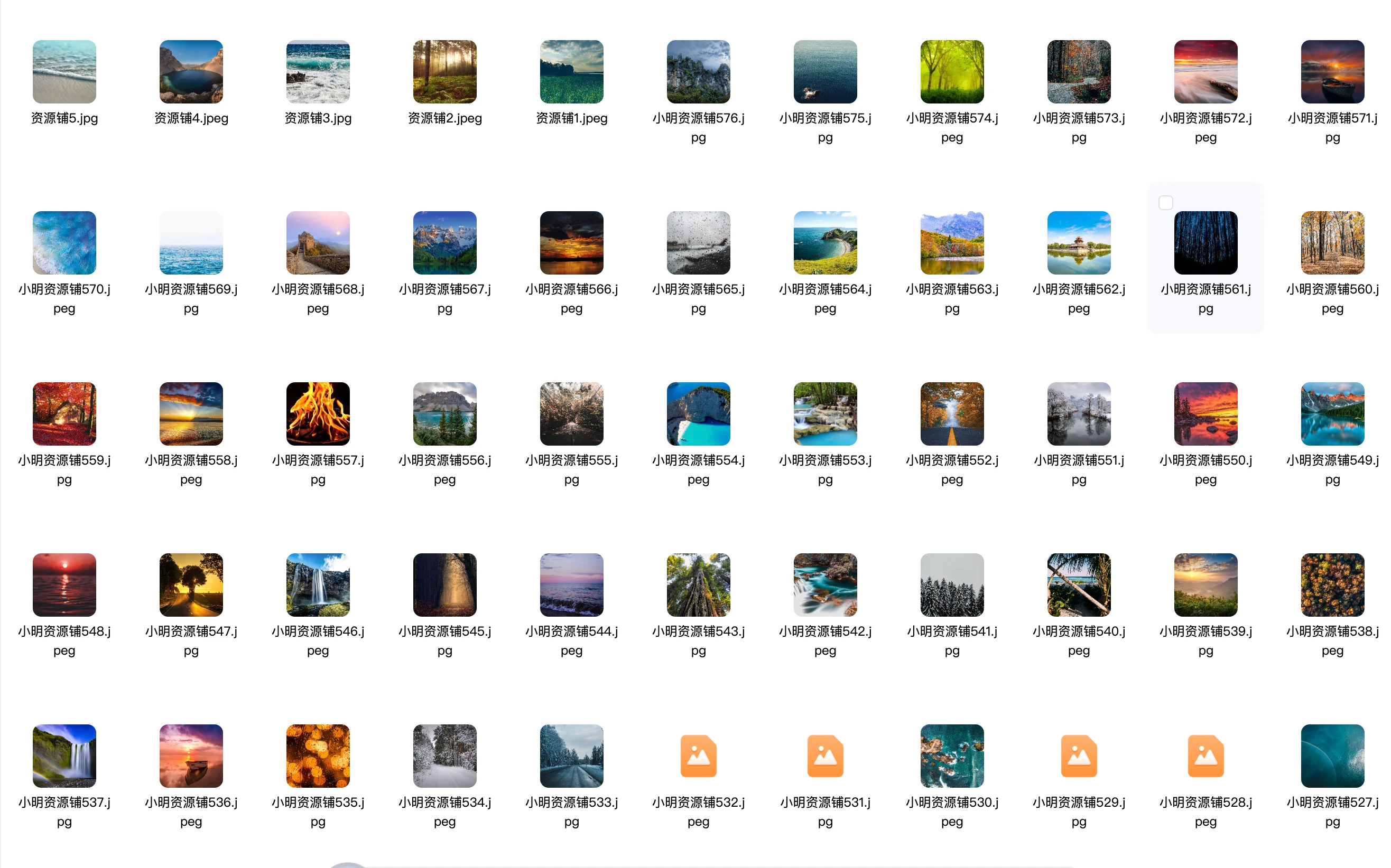 1400款4K高清动态电脑桌面壁纸笔记本电脑动态二次元动漫女生风景