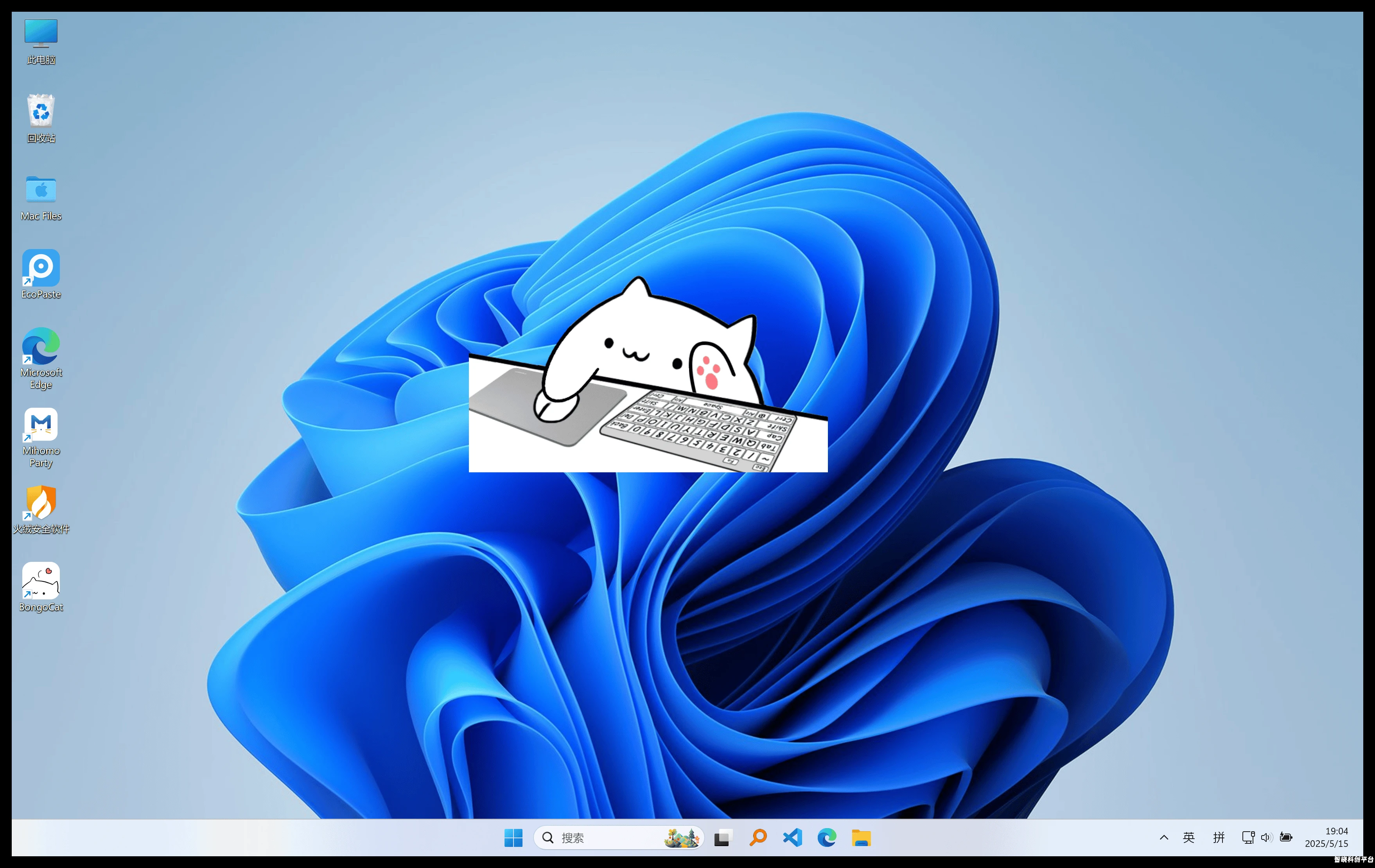 BongoCat 跨平台互动桌宠 BongoCat，为桌面增添乐趣！