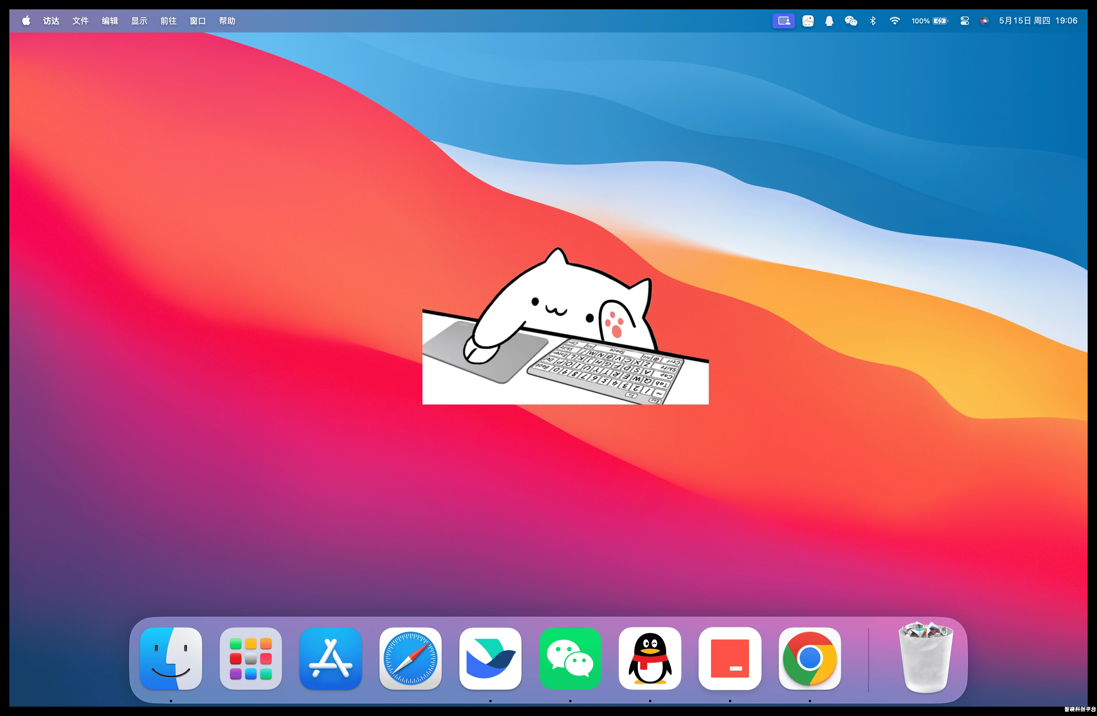 BongoCat 跨平台互动桌宠 BongoCat，为桌面增添乐趣！