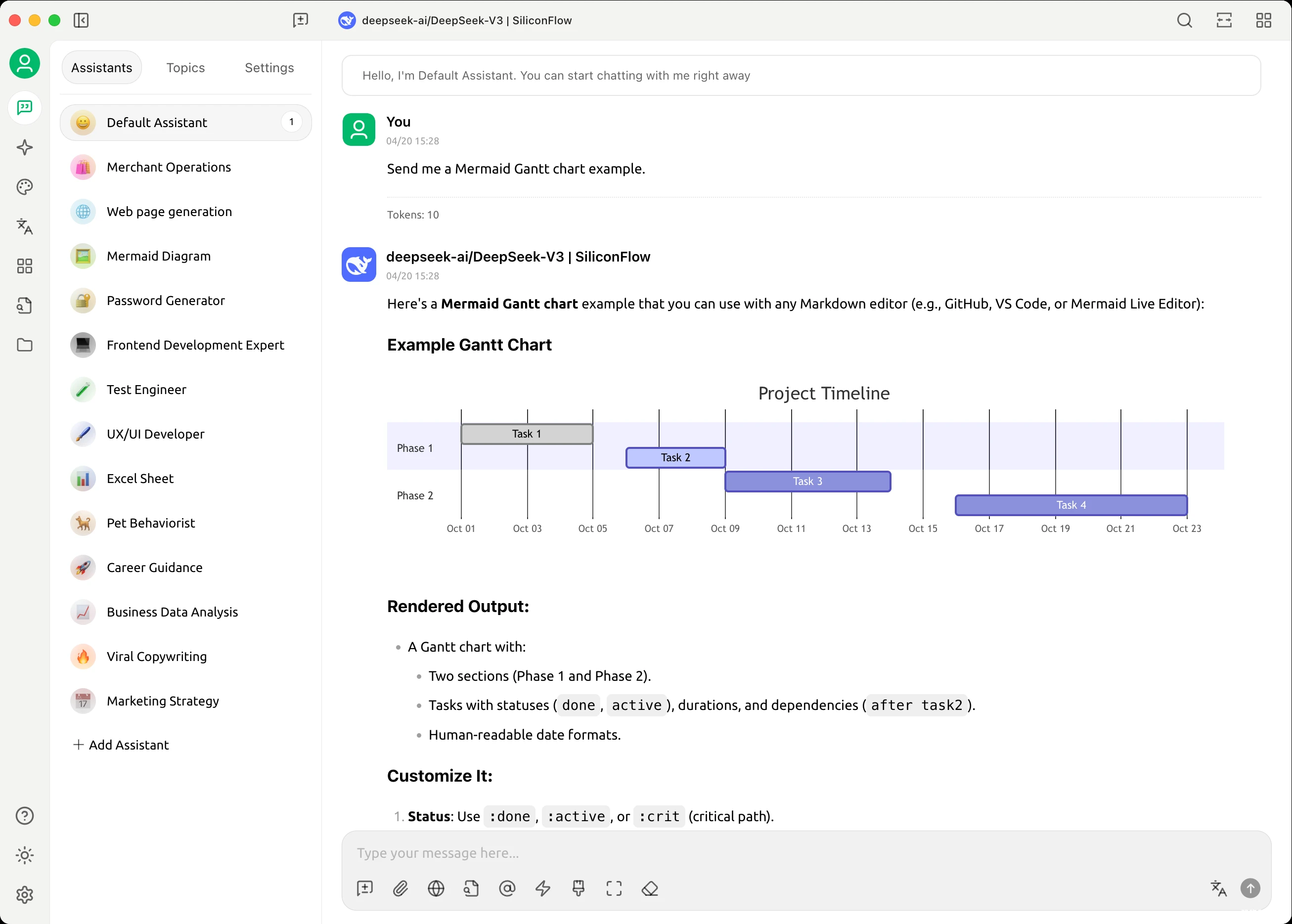Cherry Studio-一款支持多个大语言模型（LLM）服务商的桌面客户端