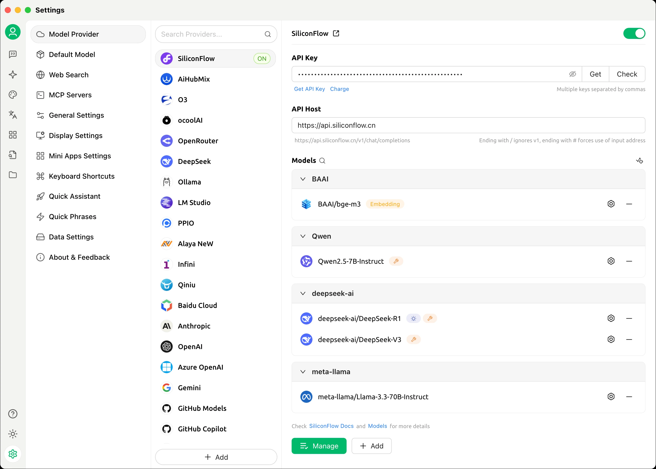 Cherry Studio-一款支持多个大语言模型（LLM）服务商的桌面客户端