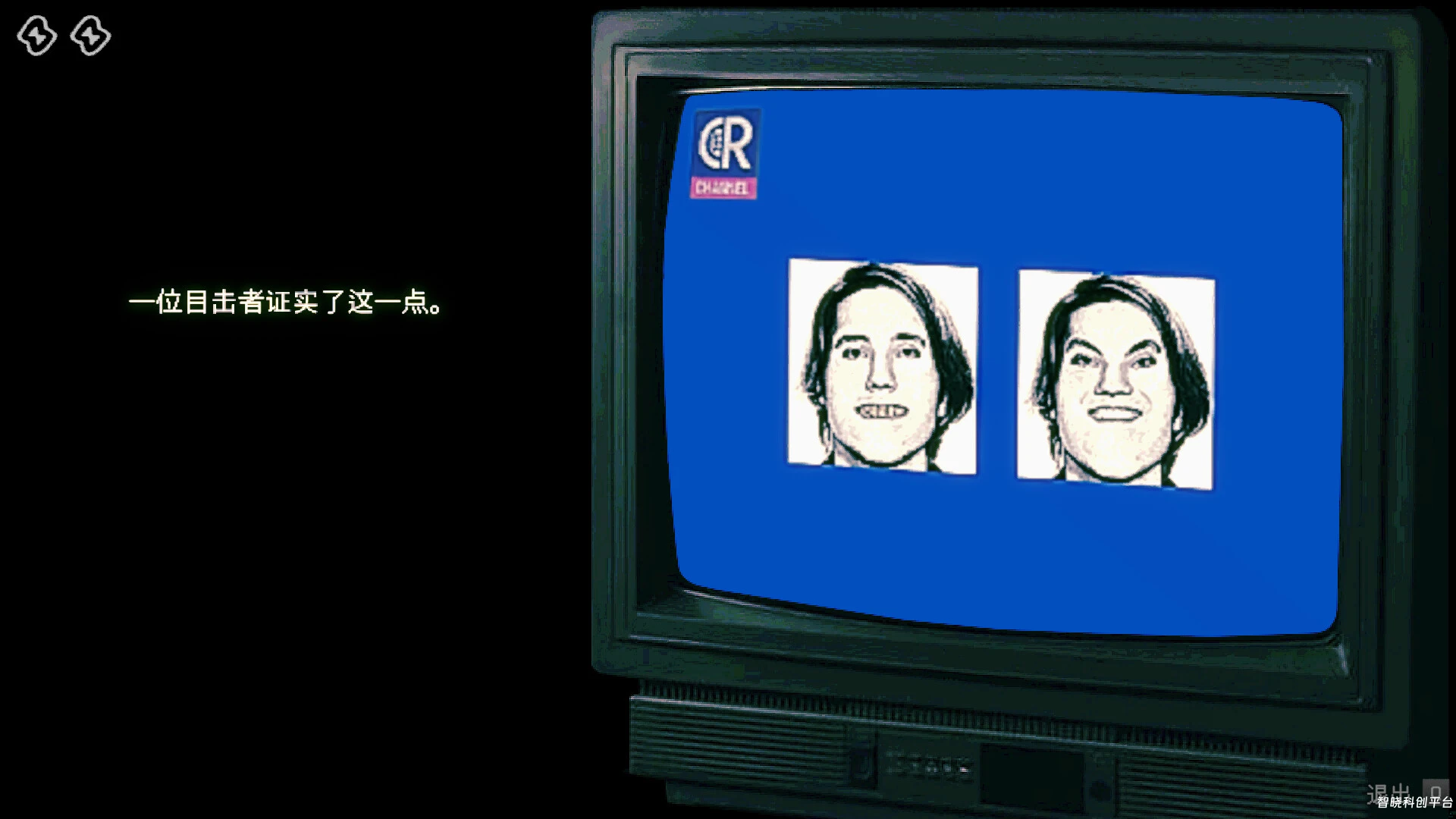 寻找伪人/No, I’m not a Human-一款恐怖寻找游戏