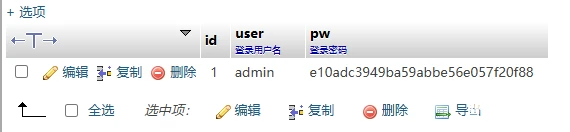 LikeGirl情侣小站-一款可以展示清理日记、相册、关于我们、点点滴滴的源码项目