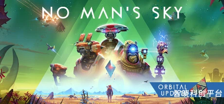 无人深空/无人之地/No Man’s Sky-大型角色扮演游戏