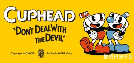 茶杯头/Cuphead/同屏-卡通风格的复古的横版过关游戏