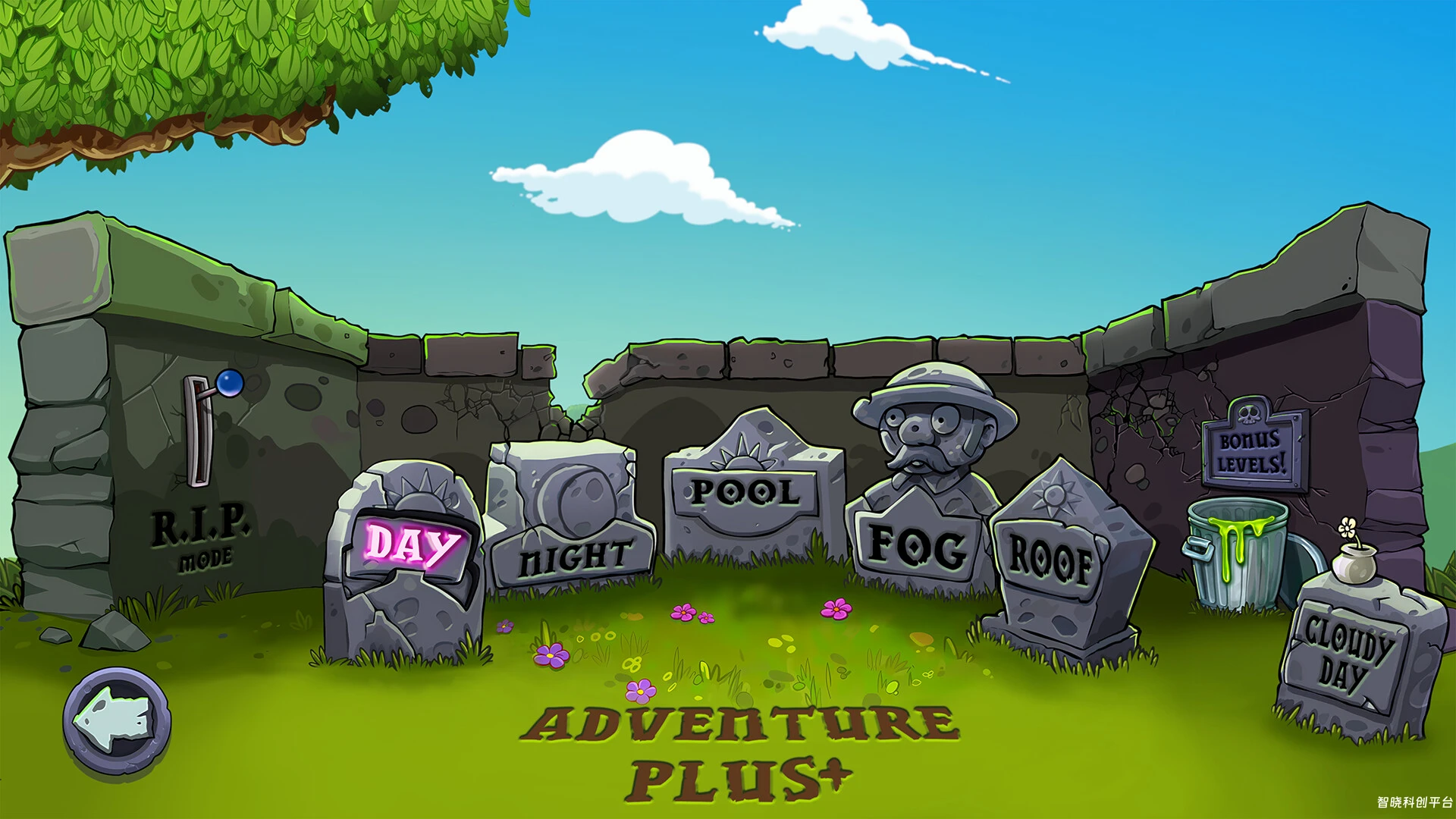 植物大战僵尸：重植版/Plants vs. Zombies: Replanted