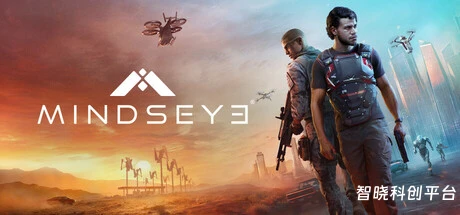 心之眼/MindsEye-一款剧情叙事驱动的惊悚风格单人动作冒险射击游戏