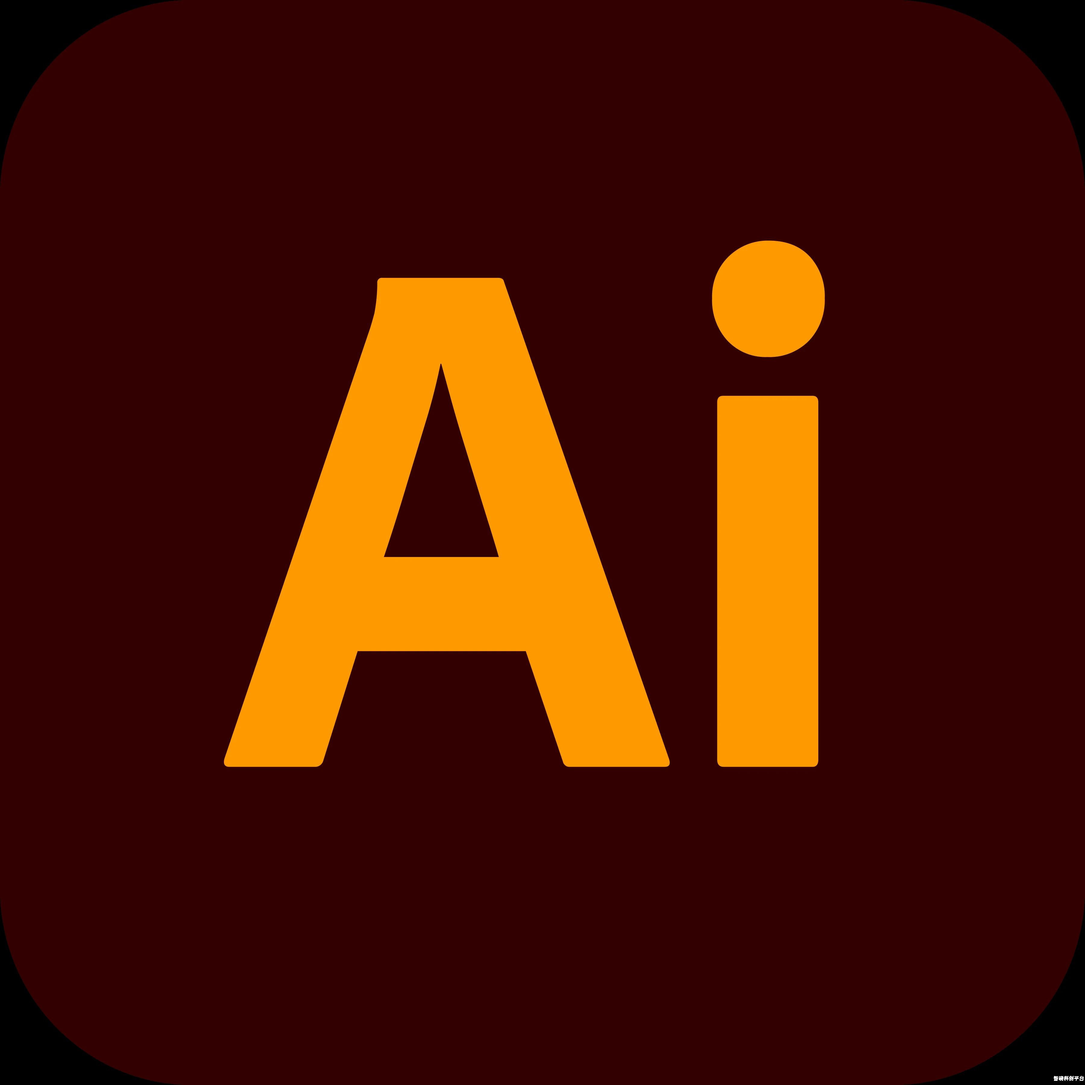 Mac版本Adobe Illustrator全版本免激活