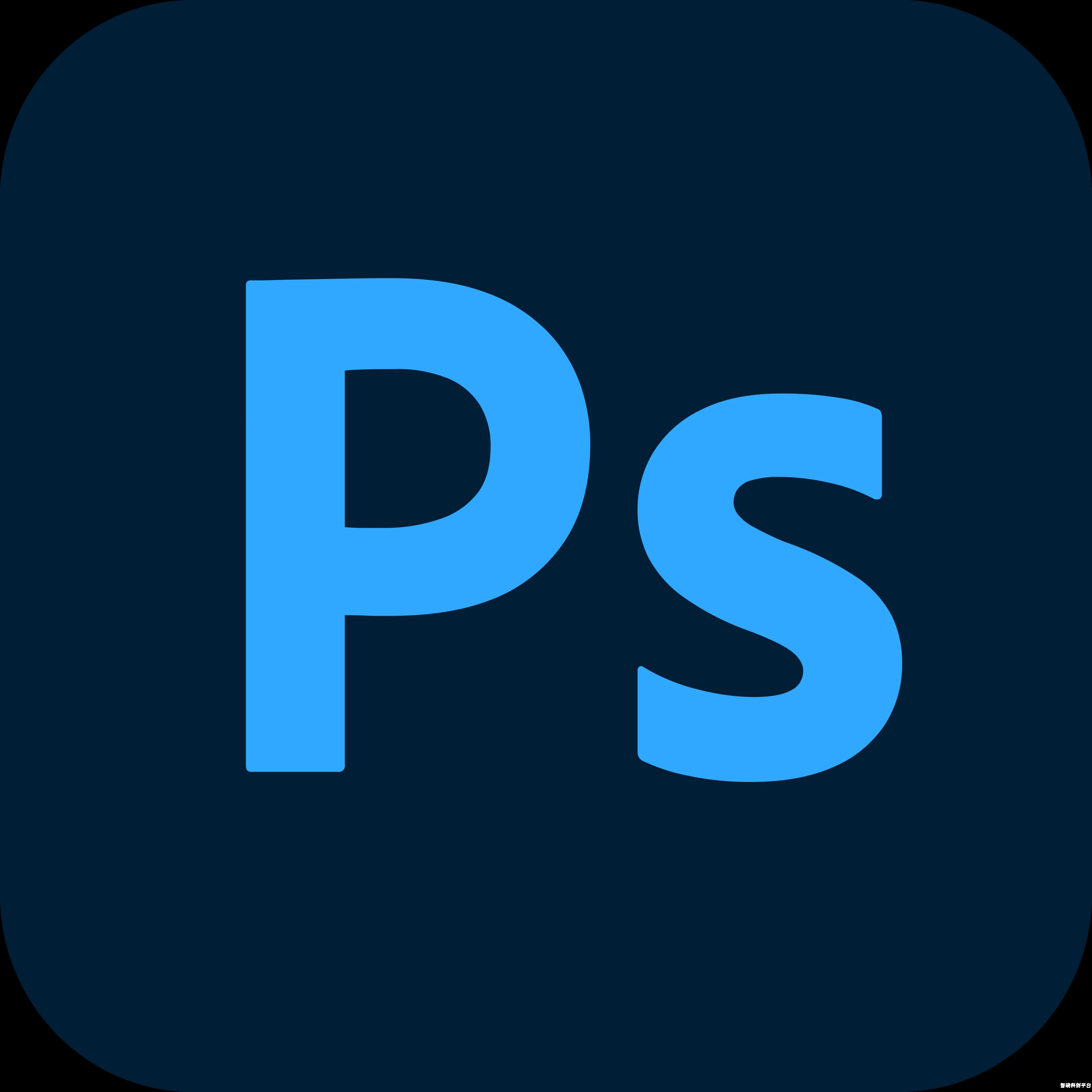 Mac版本Adobe Photoshop全版本免激活