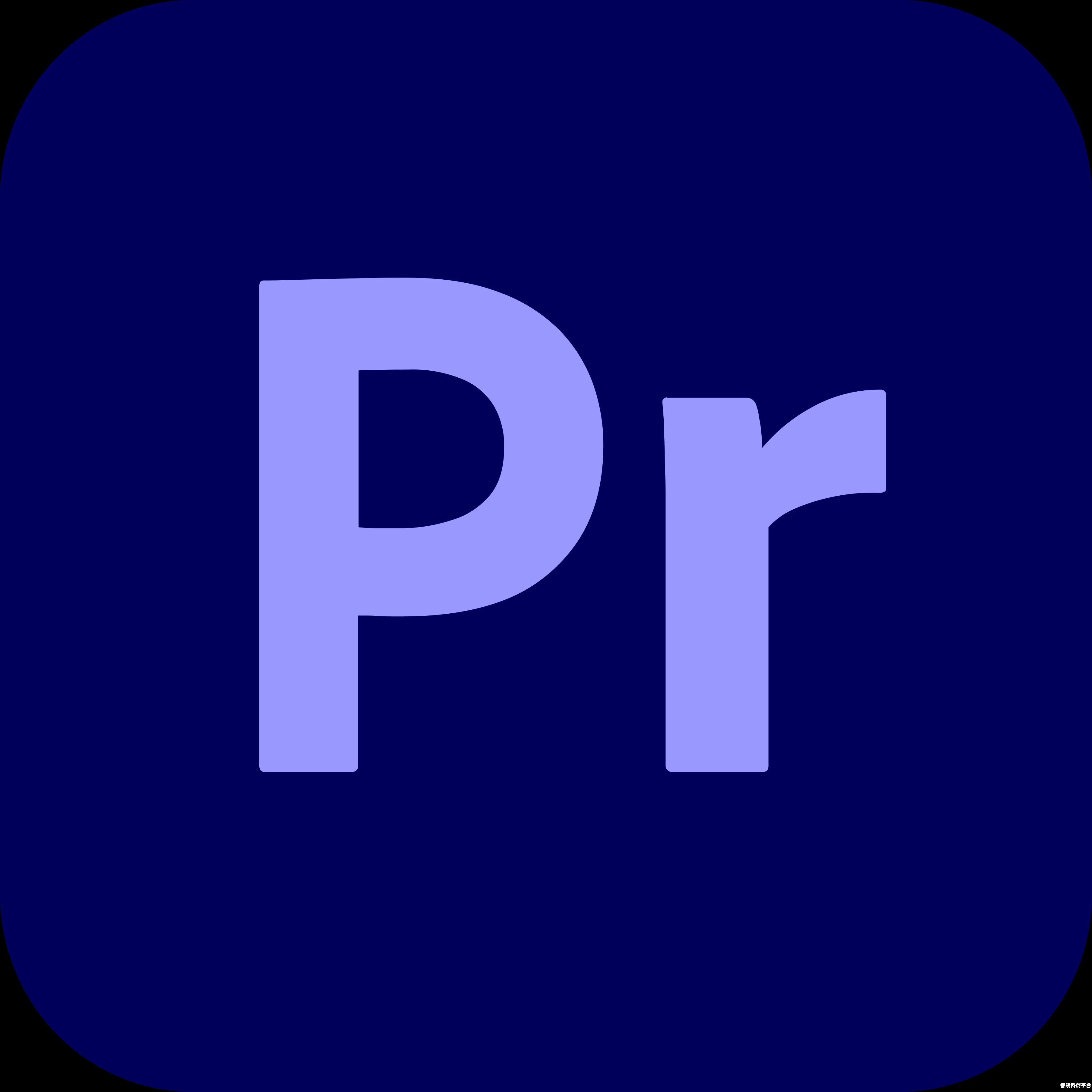 Mac版本Adobe Premiere Pro全版本免激活-专业视频剪辑的软件