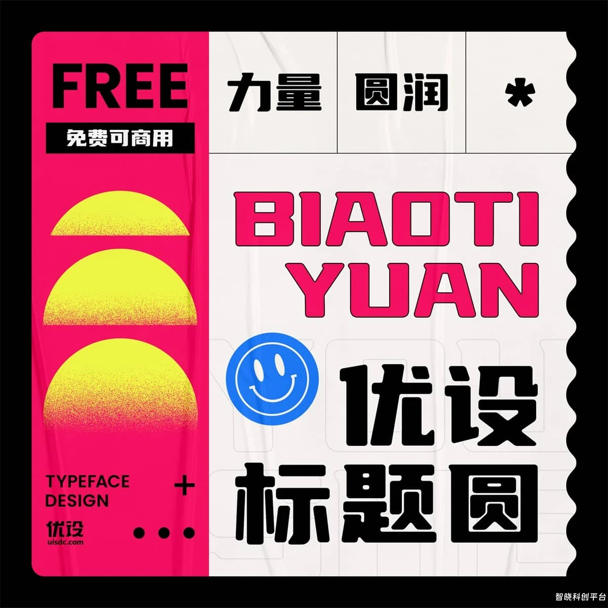 请你上传对应的图片或者描述图片的具体内容，我才能为你生成合适的SEO友好ALT文本哦~