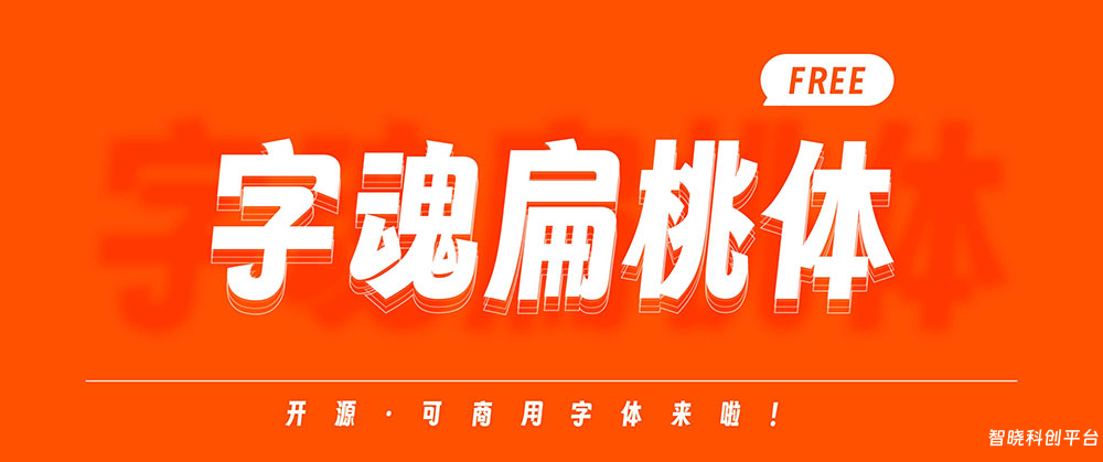 请你提供需要生成ALT文本的图片或具体描述图片内容，我才能为你生成符合要求的SEO友好描述。