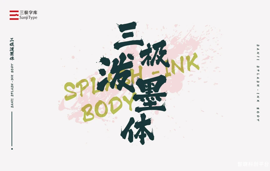 请你提供需要生成ALT文本的图片或图片的具体内容描述，我才能为你生成符合要求的SEO友好中文ALT文本哦💛