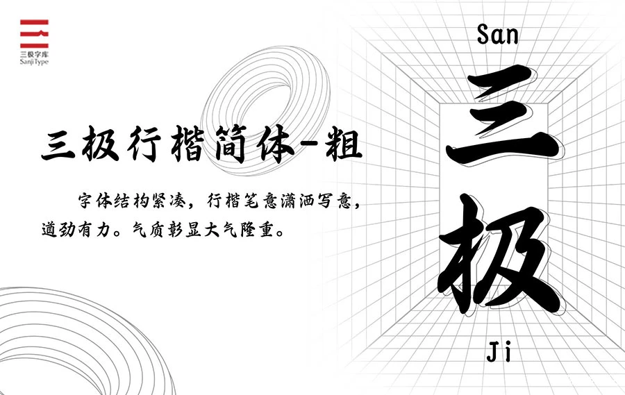 请您上传需要生成ALT文本的图片，我将为您生成符合要求的SEO友好描述。
