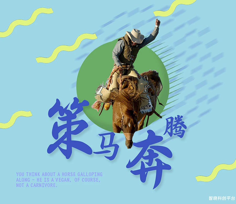 请你提供对应的图片或者描述图片的具体内容，我才能为你生成准确的SEO友好中文ALT文本描述哦😉
