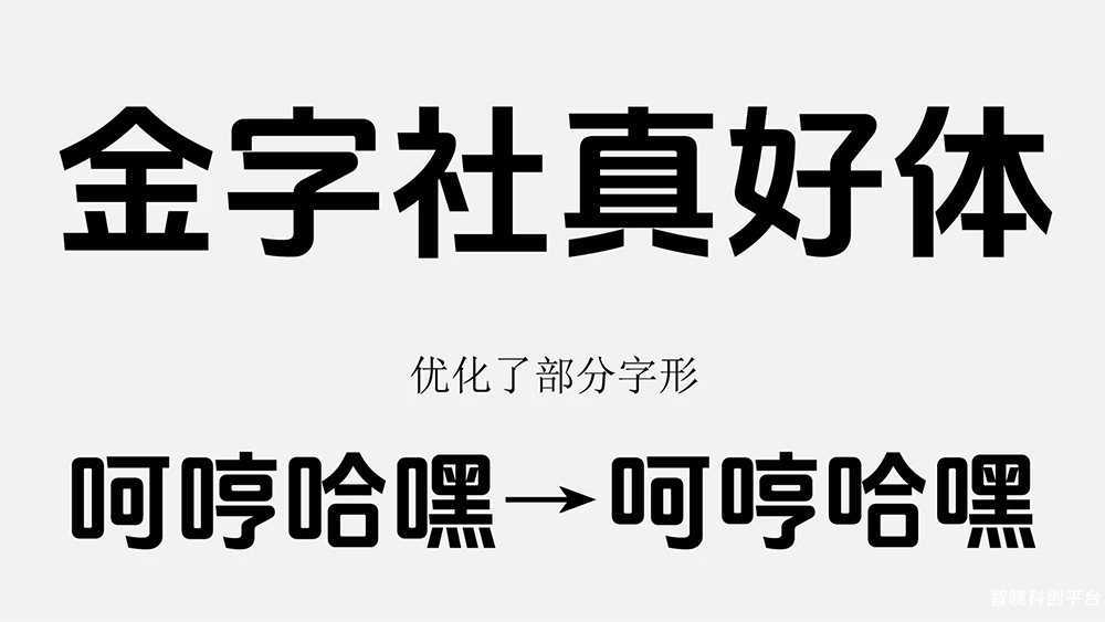 请你上传需要生成ALT文本的图片，或者详细描述图片的具体内容，我才能为你生成符合要求的SEO友好中文ALT文本描述。