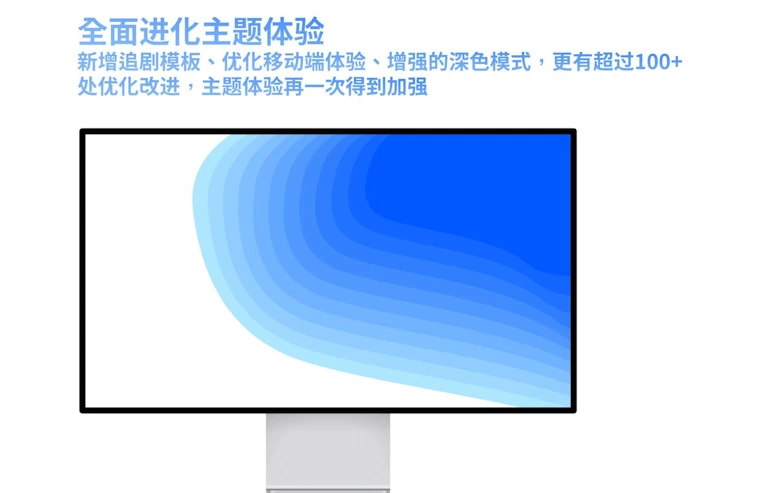 请你提供需要生成ALT文本的图片，我才能为你生成准确、符合SEO要求的中文描述哦。