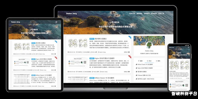 请上传需要生成ALT文本的图片，或者描述图片的具体内容，我会为你生成合适的SEO友好的ALT文本。