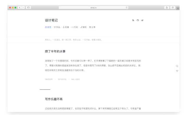 请您上传需要生成ALT文本的图片，我才能为您生成符合要求的描述。