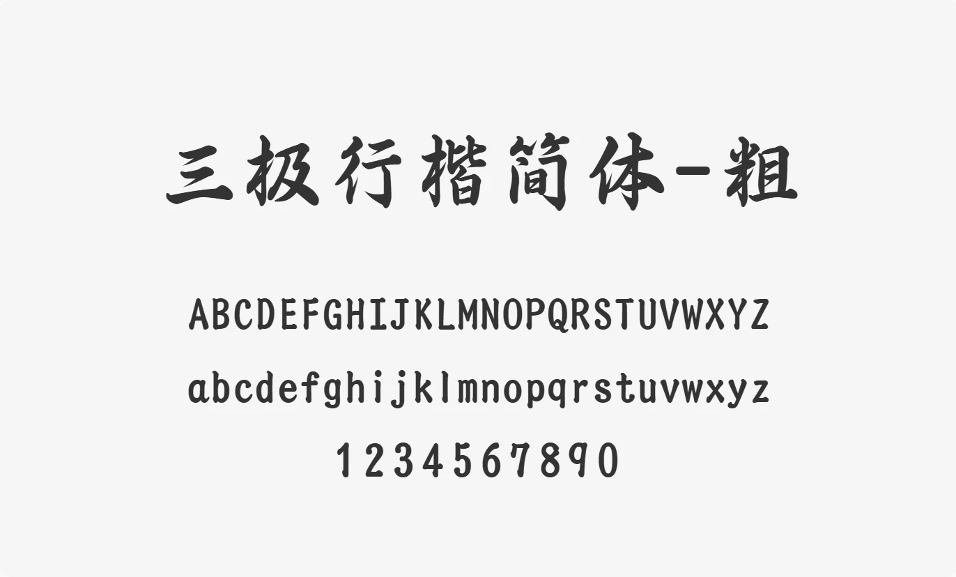20260524180121545479